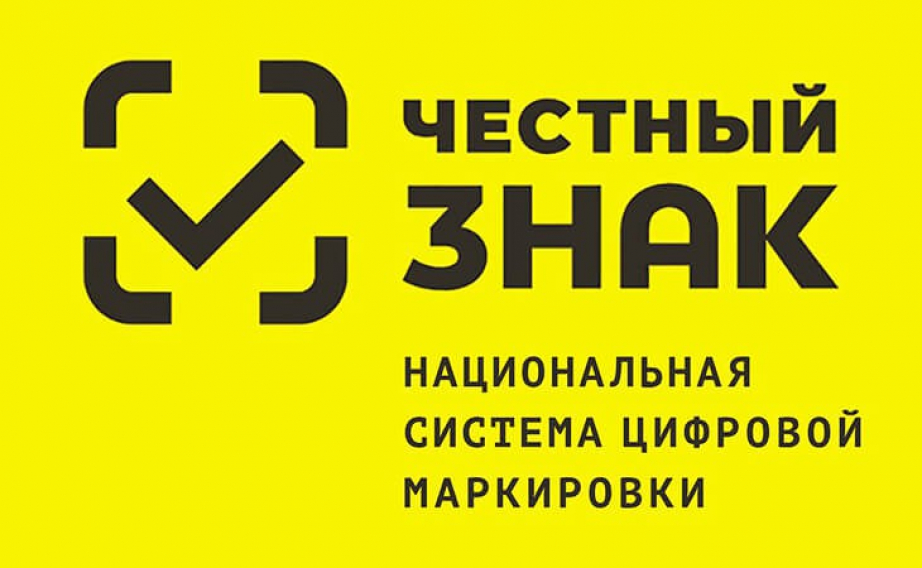 chestnyj-znak.jpg chestnyj-znak.jpg